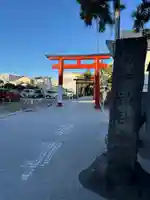 森戸大明神(森戸神社)(神奈川県)
