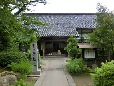 総持寺祖院の本殿・本堂