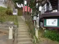 示現寺のその他建物