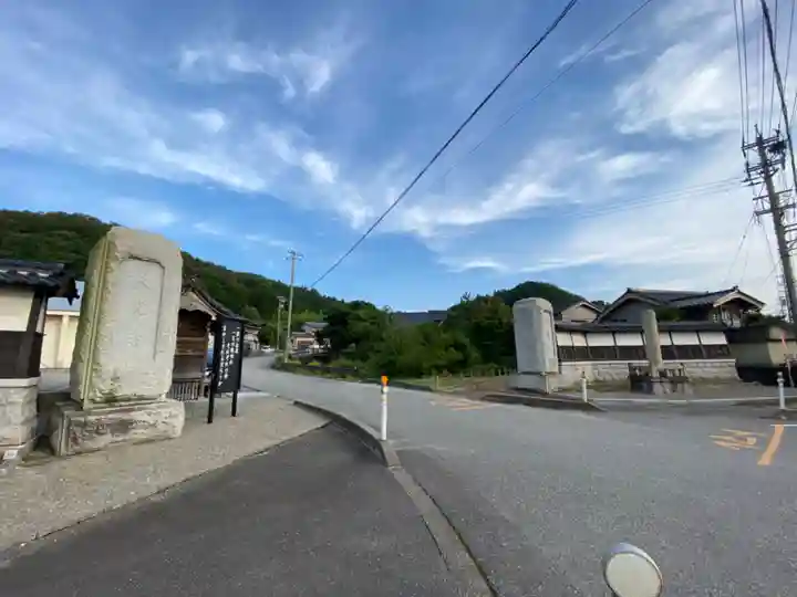 永光寺のその他建物