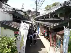 江島神社の周辺