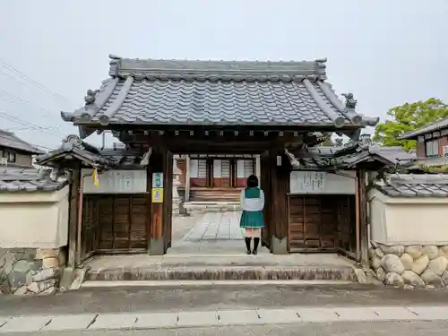 円光寺の山門・神門