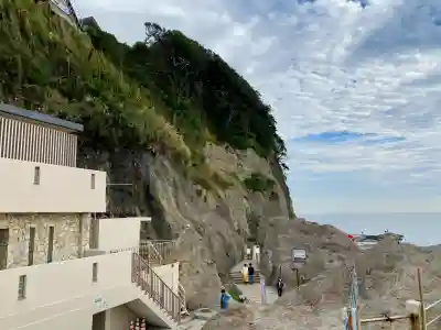 江の島岩屋(神奈川県)