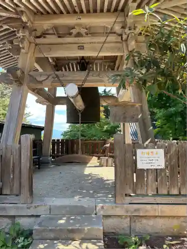 珍蔵寺　(山形県)