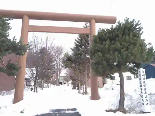 上川神社頓宮の鳥居