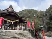 大頭神社(広島県)