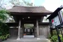 泥牛庵(神奈川県)