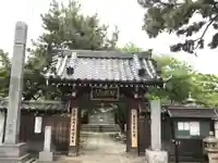 普賢寺の山門・神門