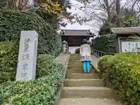 源東院の山門・神門