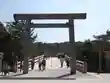 伊勢神宮内宮（皇大神宮）(三重県)