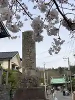妙本寺(神奈川県)