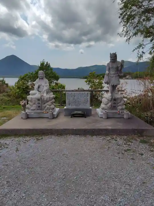恐山菩提寺(青森県)