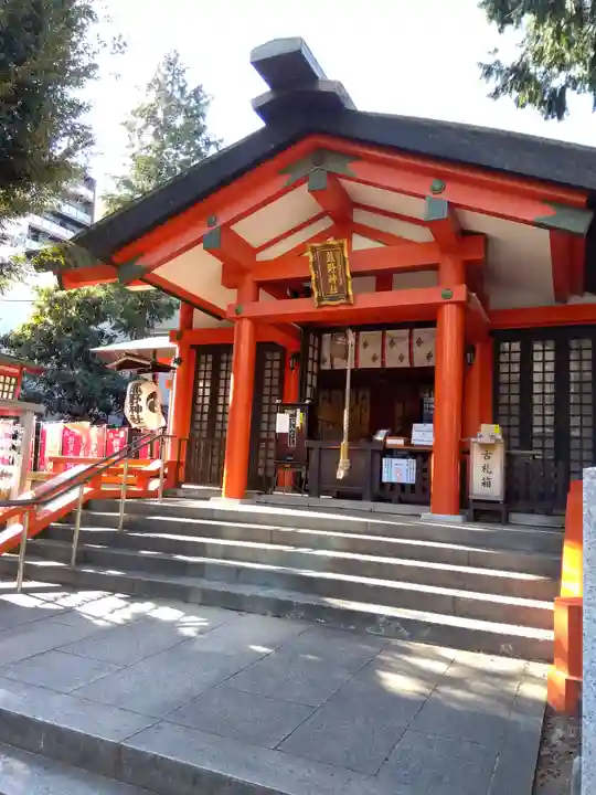 くまくま神社(導きの社 熊野町熊野神社)(東京都)