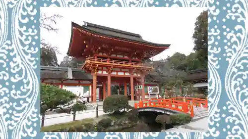 賀茂別雷神社（上賀茂神社）(京都府)