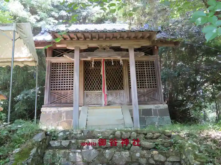乗願寺(京都府)