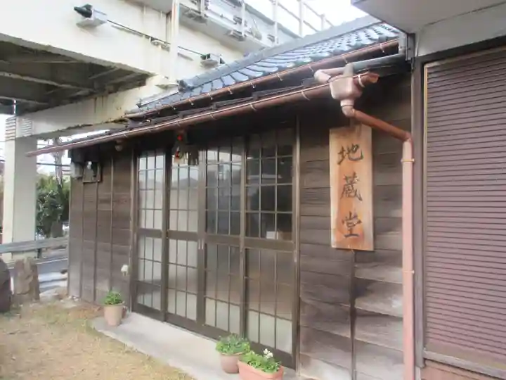 地蔵堂(子育地蔵堂)の本殿・本堂