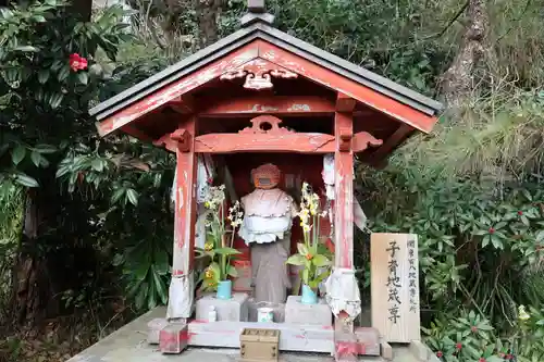 岩殿寺(神奈川県)