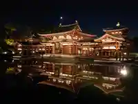 平等院(京都府)
