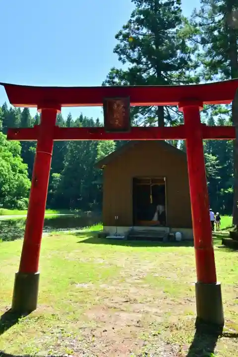 郡殿の池弁財天社(新潟県)