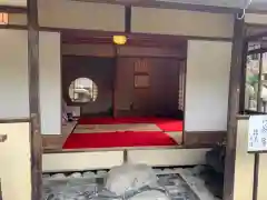 くろ谷 金戒光明寺(京都府)