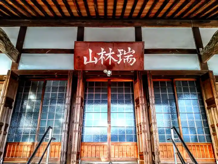 長善寺のその他建物