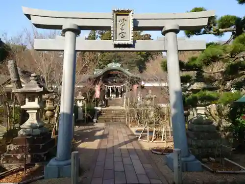 常宮神社(福井県)