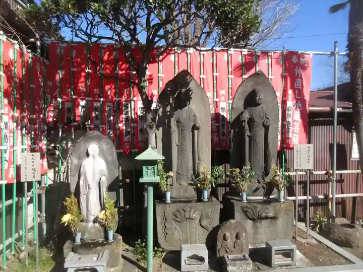 安養院(東京都)