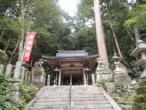 崇道神社の山門・神門