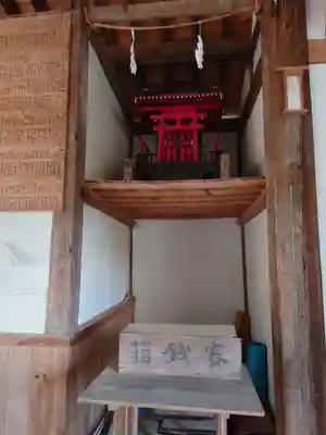 別所神社(長野県)