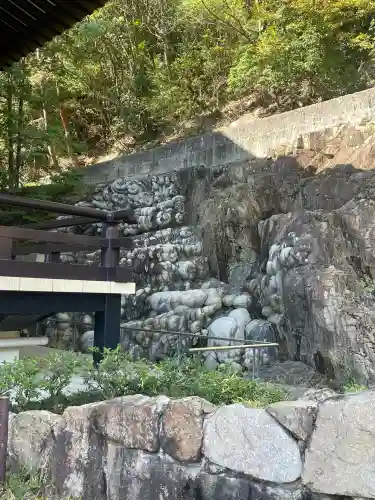 最上稲荷山妙教寺(岡山県)