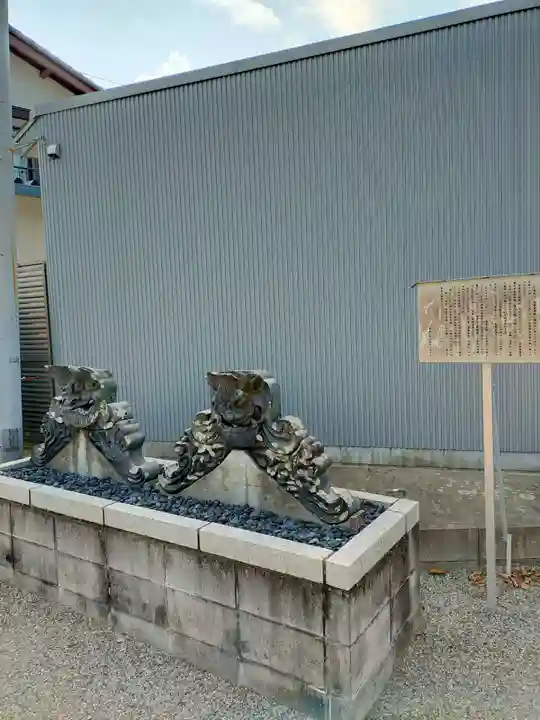 安養寺(三重県)