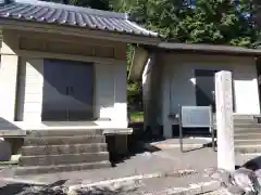 伊奈冨神社(三重県)