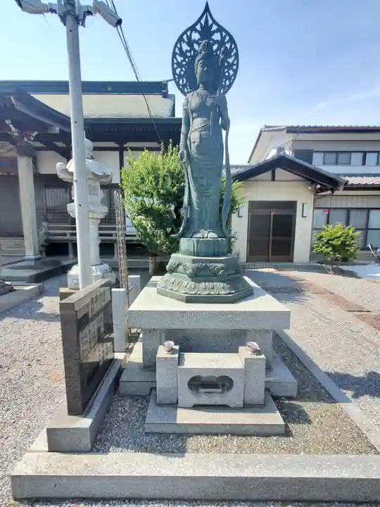 長福寺(栃木県)