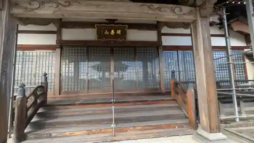 実相寺(福井県)