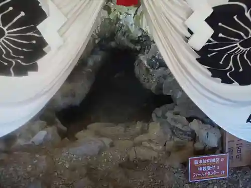 無戸室浅間神社(船津胎内神社)(山梨県)