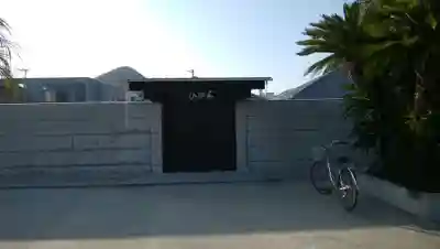 泰平寺の山門・神門