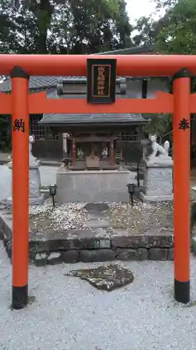 嘯吹八幡神社の鳥居