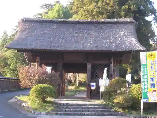 塩船観音寺の山門・神門