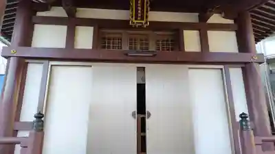 蘇和稲荷神社(広島県)