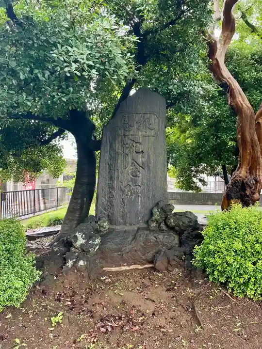 圓蔵寺(埼玉県)