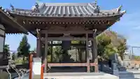浄光院のその他建物