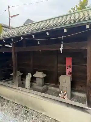杉山神社（和田町）の{uncategorized: "未分類", other: "その他", undefined: "問題あり", building: "その他建物", grave: "お墓", sacred_gate: "鳥居", guardian: "狛犬", statue: "像", buddha: "仏像", history: "歴史", nature: "自然", garden: "庭園", animal: "動物", pagoda: "塔", temizu: "手水舎", mountain_gate: "山門・神門", sanctuary: "本殿・本堂", subordinate: "末社・摂社", art: "芸術", scenery: "景色", jizo: "地蔵", ema: "絵馬", goshuin: "御朱印", omikuji: "おみくじ", items: "授与品その他", amulet: "お守り", goshuincho: "御朱印帳", eats: "食事", festival: "お祭り", votive_dance: "神楽", shichigosan: "七五三参", wedding: "結婚式", experience: "体験その他", initially: "初詣", around: "周辺", anti_infection: "感染症対策"}