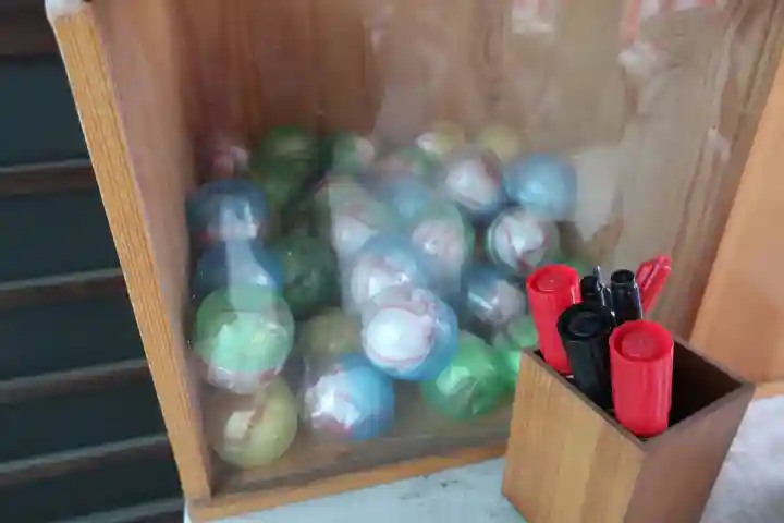 愛宕神社の授与品その他