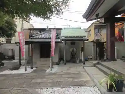 円福寺(東京都)