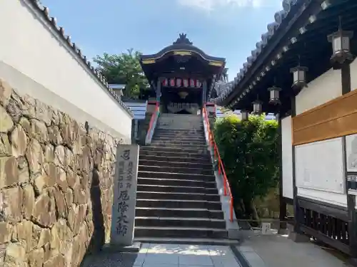 郷照寺(香川県)