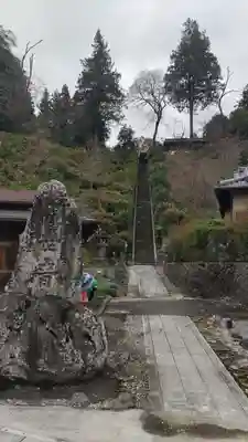 法泉寺(埼玉県)