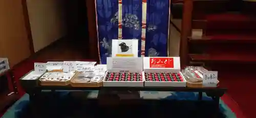 くまくま神社(導きの社 熊野町熊野神社)の授与品その他