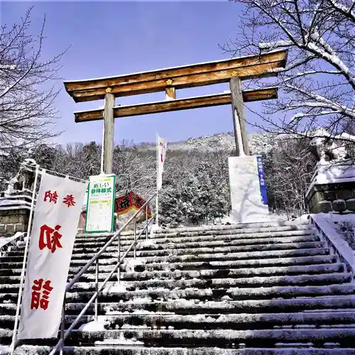 福島縣護國神社の鳥居