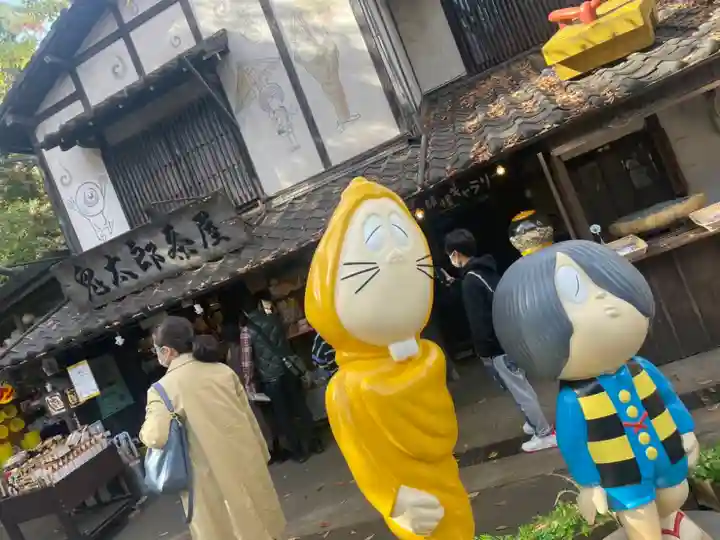 深大寺(東京都)