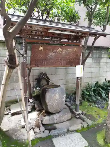 笠間稲荷神社 東京別社(東京都)